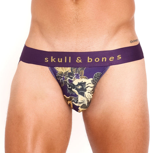 Skull & Bones Limited Edition Fire Breathing Dragon Jock