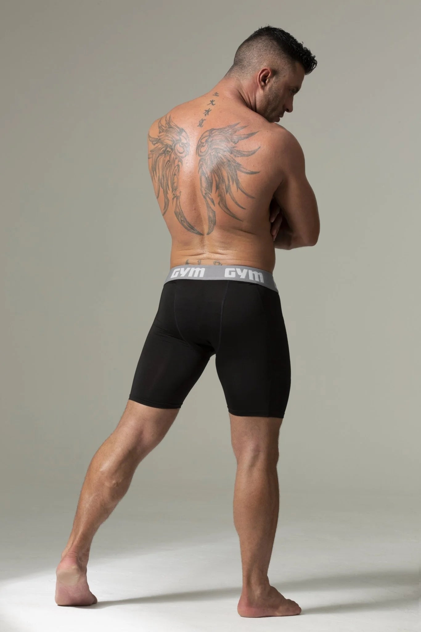 Gym Compression Short W/Cup