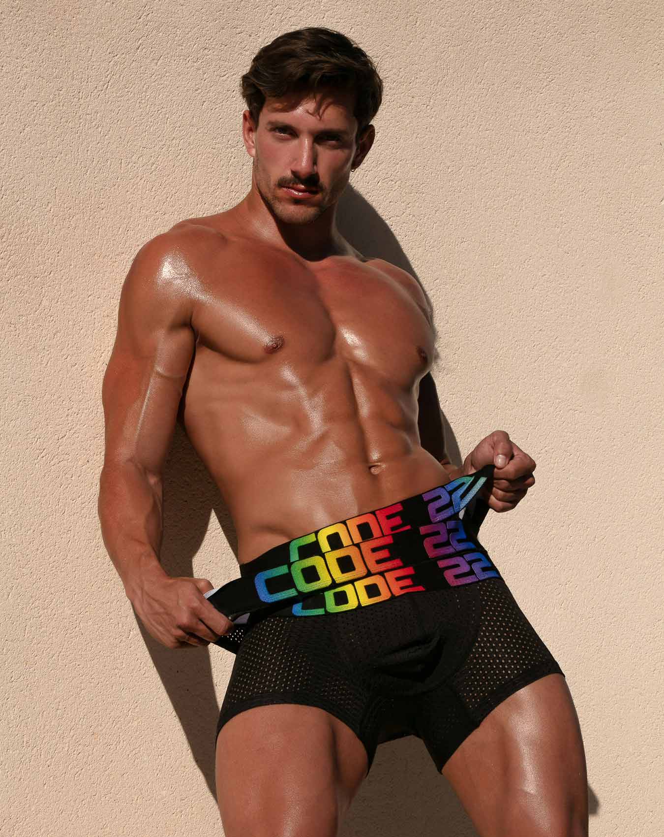 CODE22 Pride Trunk