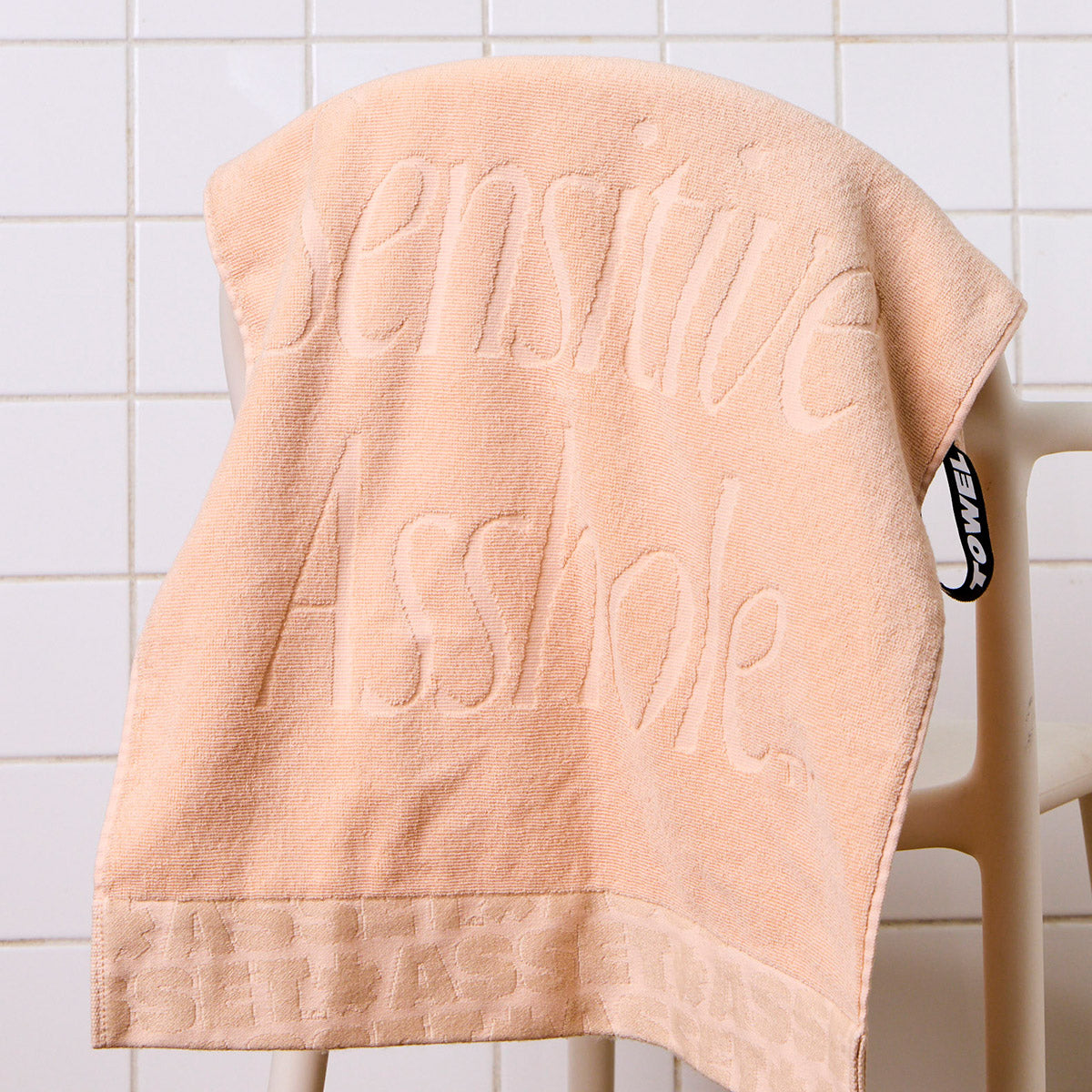 Asset Butt Towels