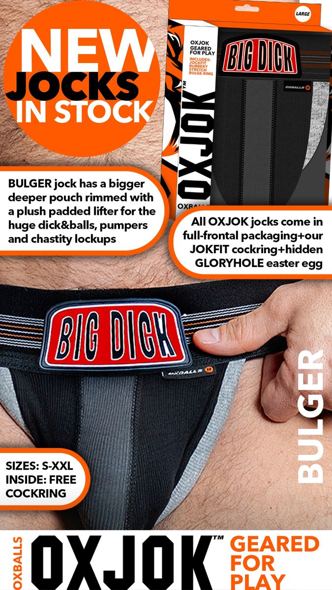 Oxballs Bulger " Big D**K" Jockstraps